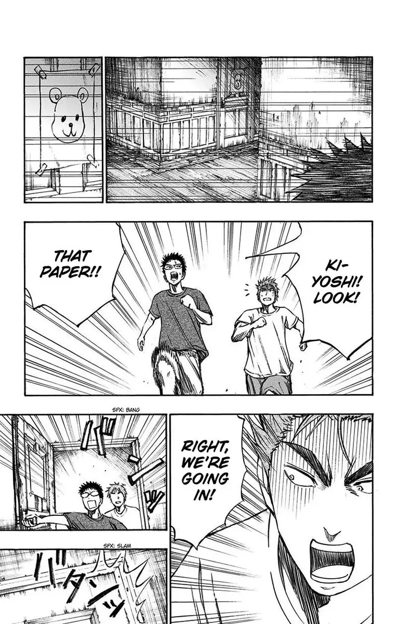 Kuroko no Basuke - Replace Plus Chapter 8 page 3