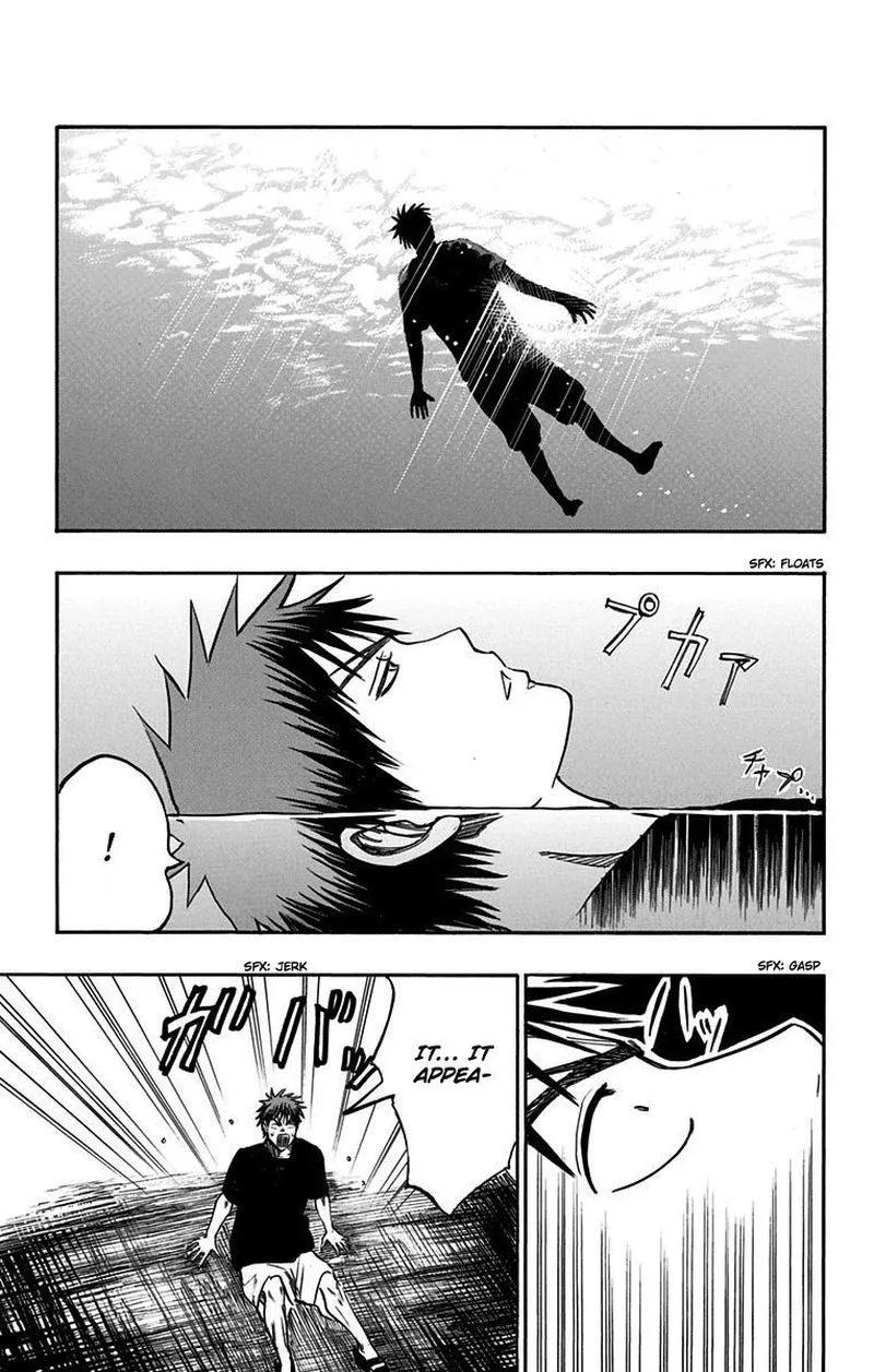 Kuroko no Basuke - Replace Plus Chapter 9 page 23