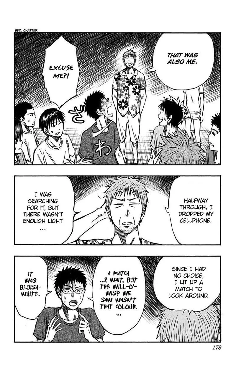 Kuroko no Basuke - Replace Plus Chapter 9 page 14