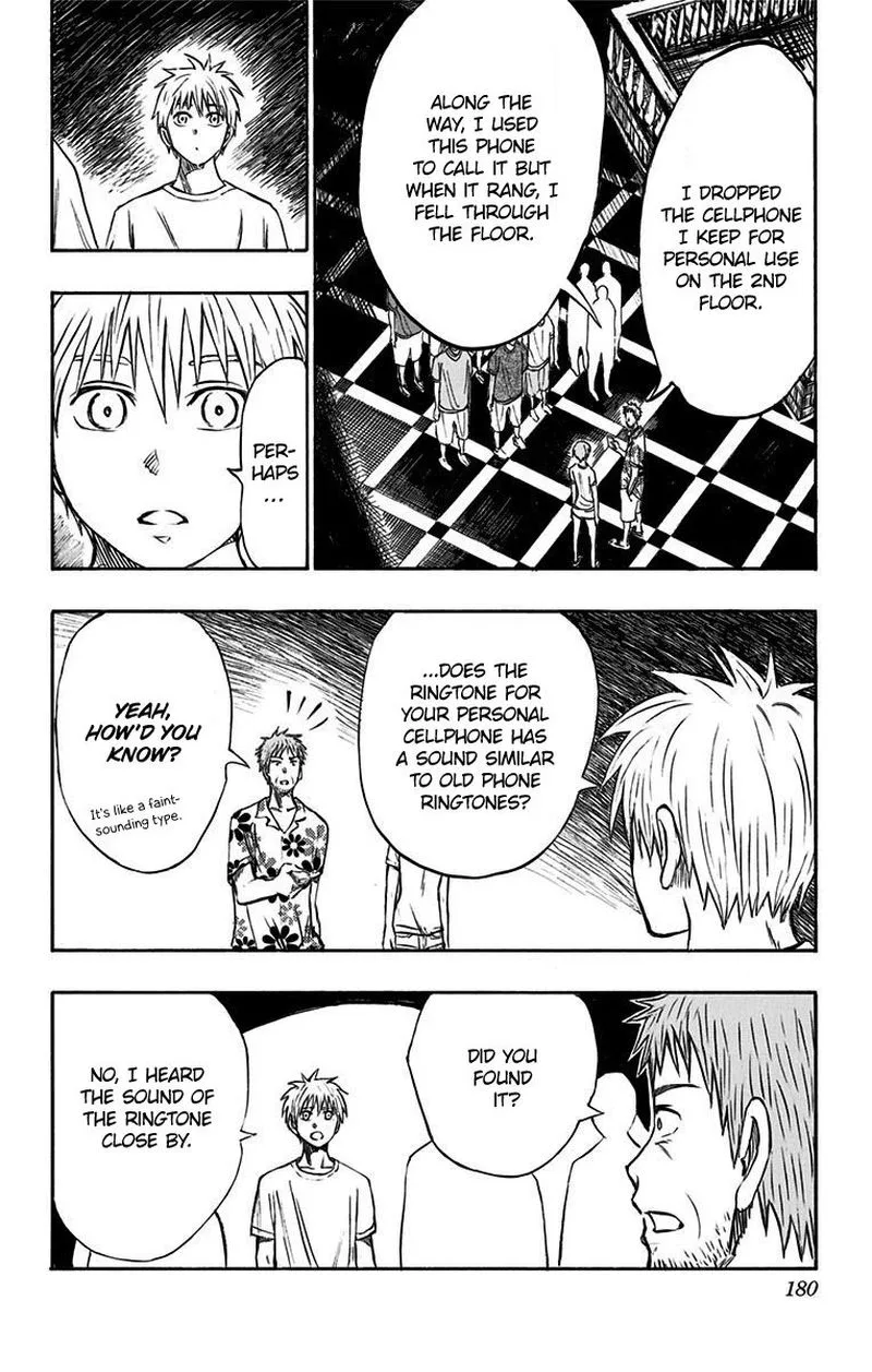Kuroko no Basuke - Replace Plus Chapter 9 page 16