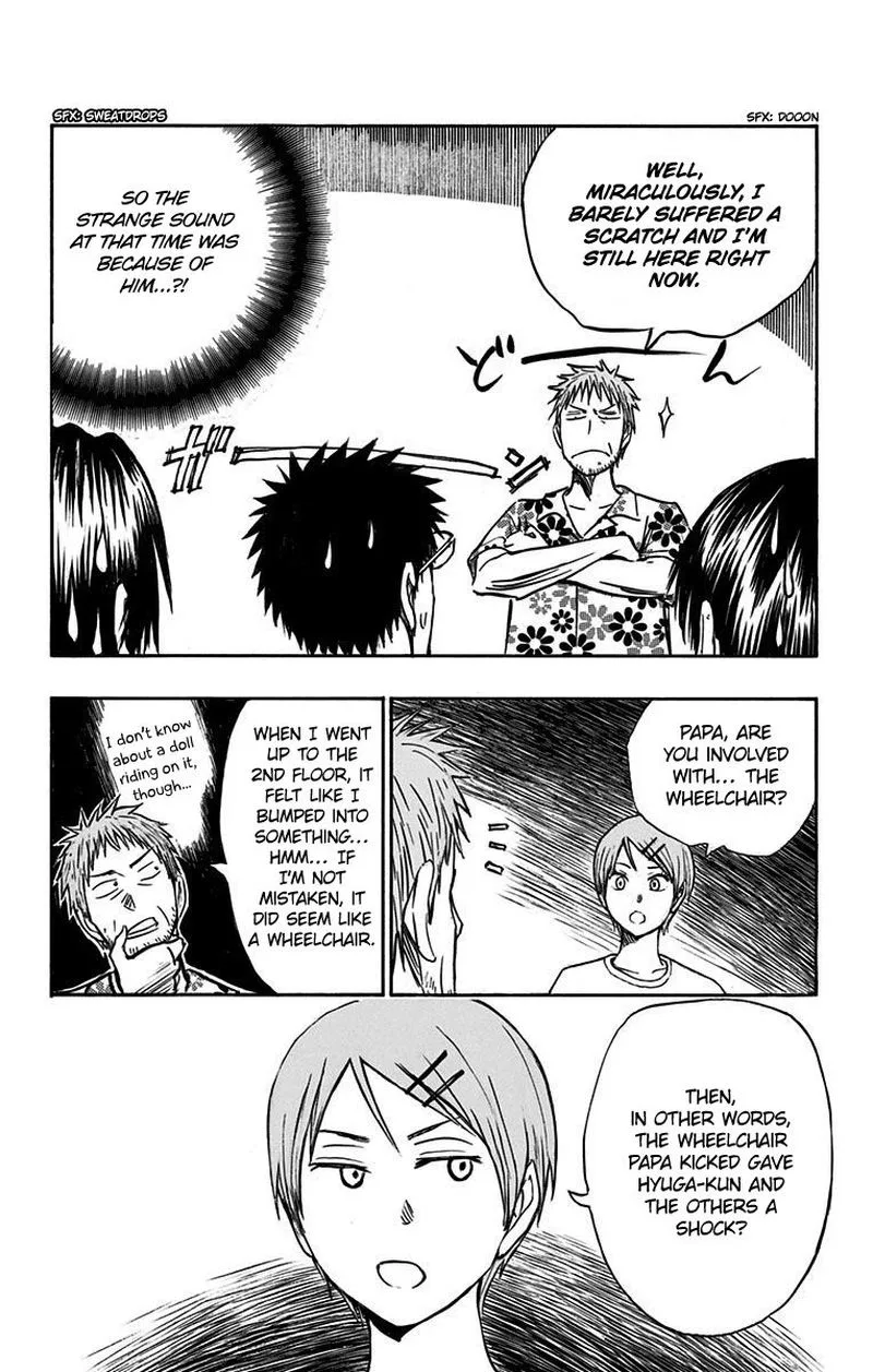 Kuroko no Basuke - Replace Plus Chapter 9 page 12