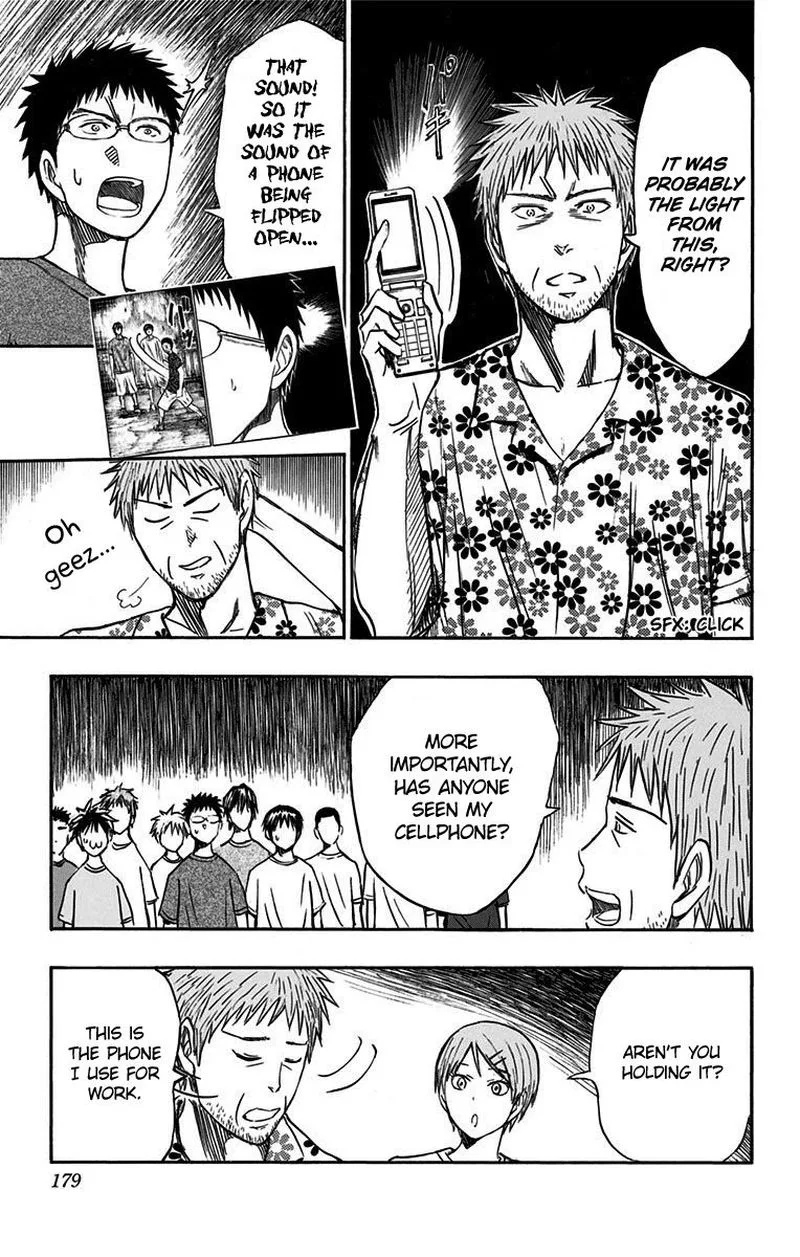 Kuroko no Basuke - Replace Plus Chapter 9 page 15