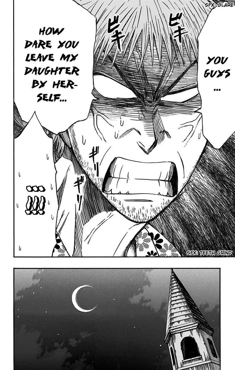 Kuroko no Basuke - Replace Plus Chapter 9 page 22