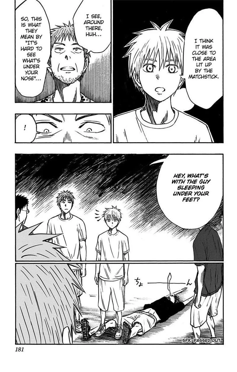 Kuroko no Basuke - Replace Plus Chapter 9 page 17