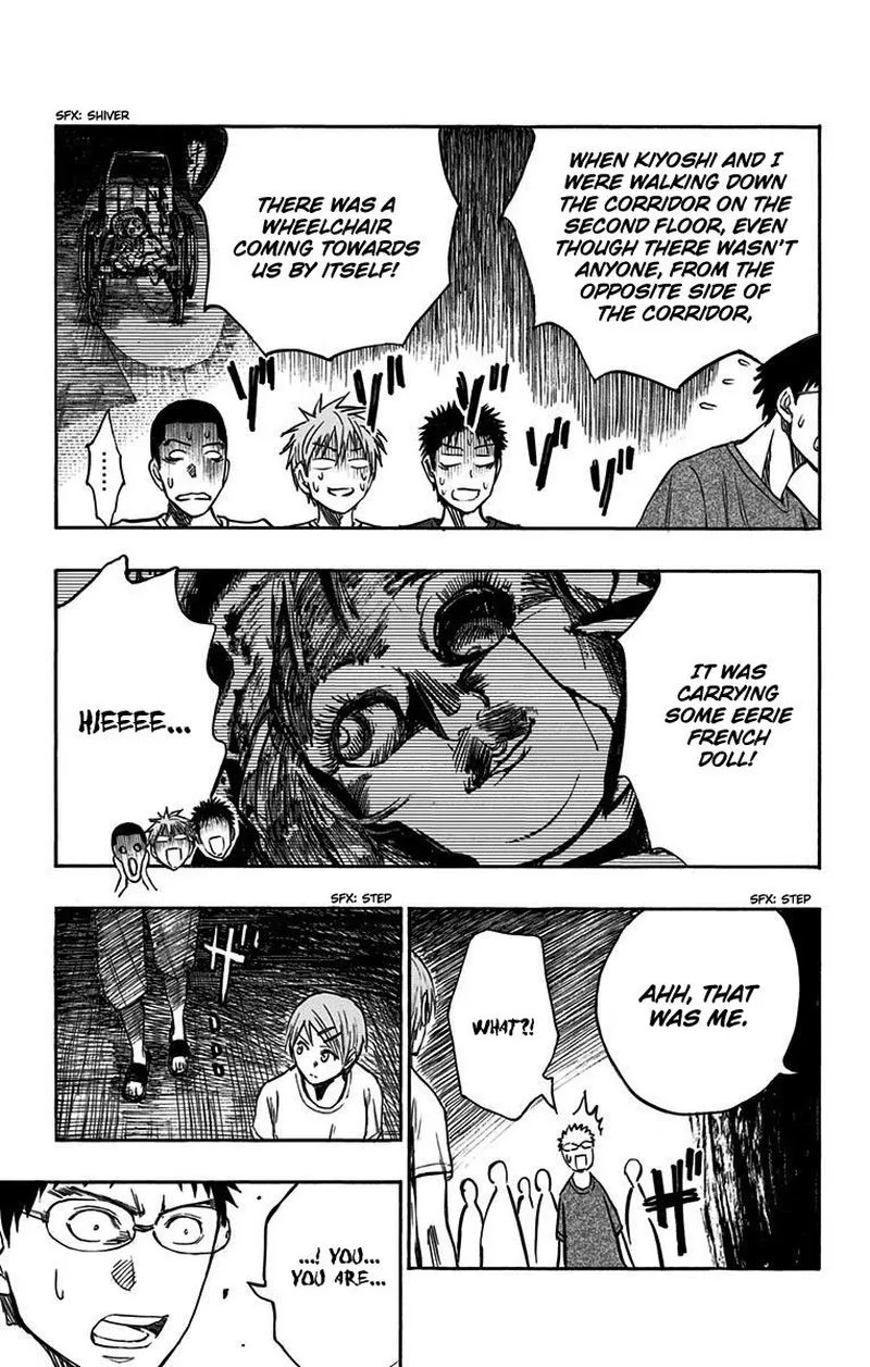 Kuroko no Basuke - Replace Plus Chapter 9 page 9