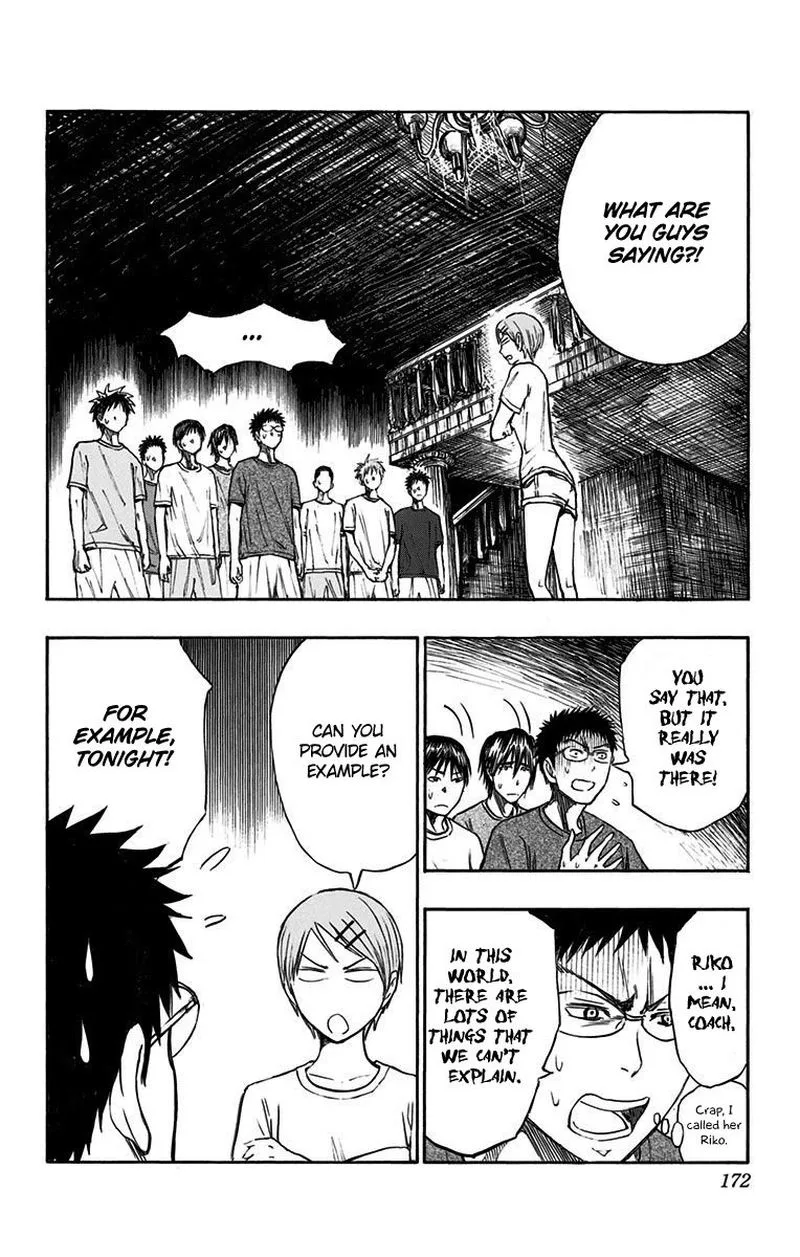Kuroko no Basuke - Replace Plus Chapter 9 page 8