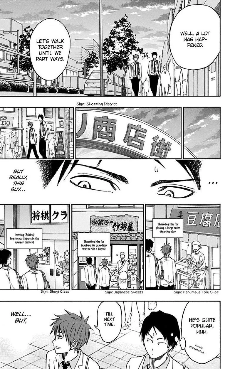 Kuroko no Basuke - Replace Plus Chapter 9 page 30