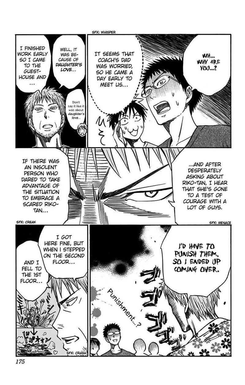 Kuroko no Basuke - Replace Plus Chapter 9 page 11