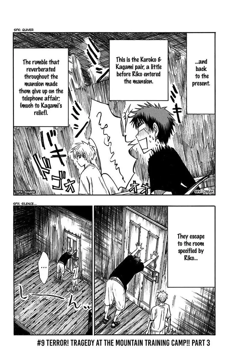 Kuroko no Basuke - Replace Plus Chapter 9 page 2