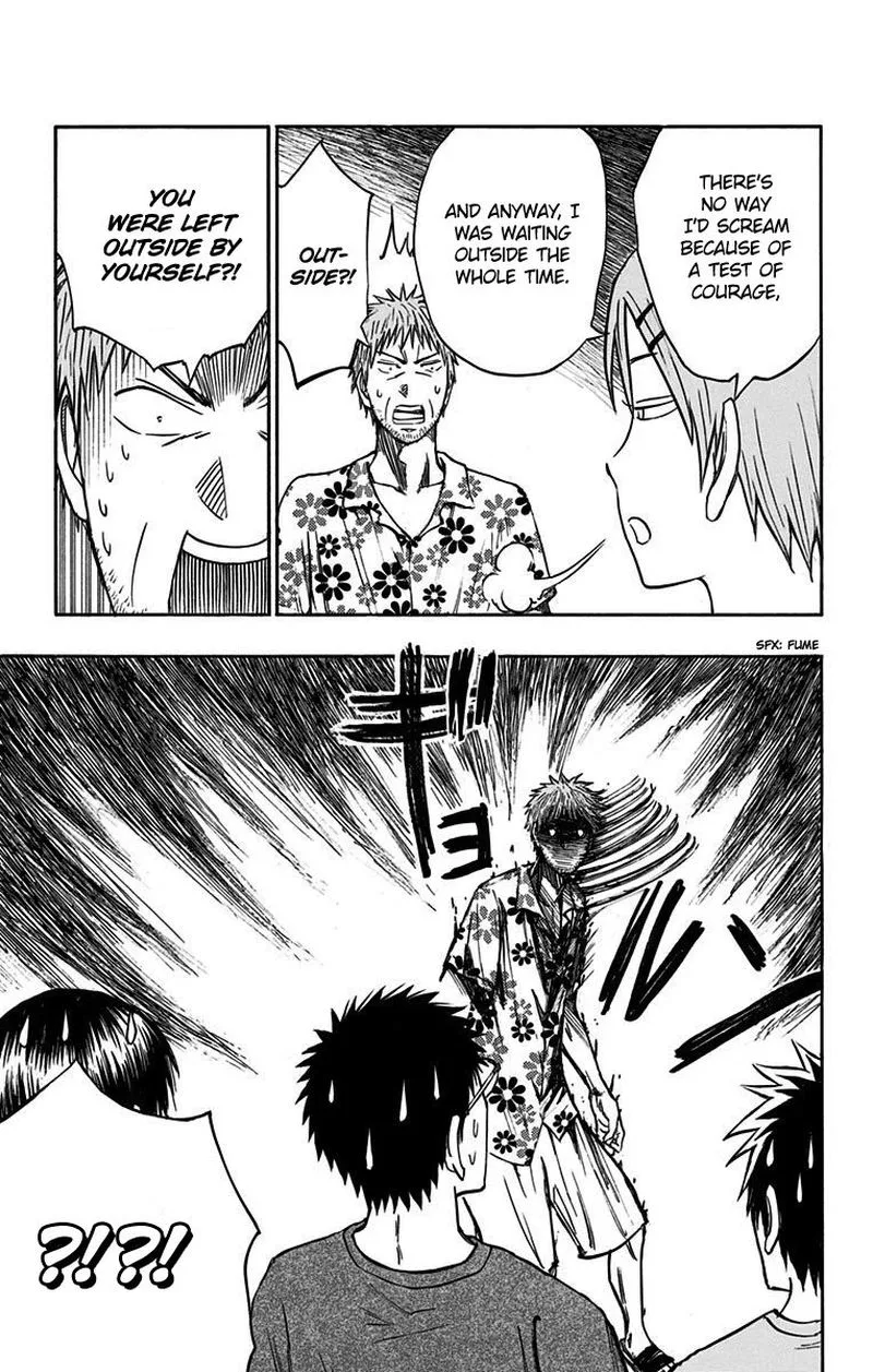 Kuroko no Basuke - Replace Plus Chapter 9 page 21