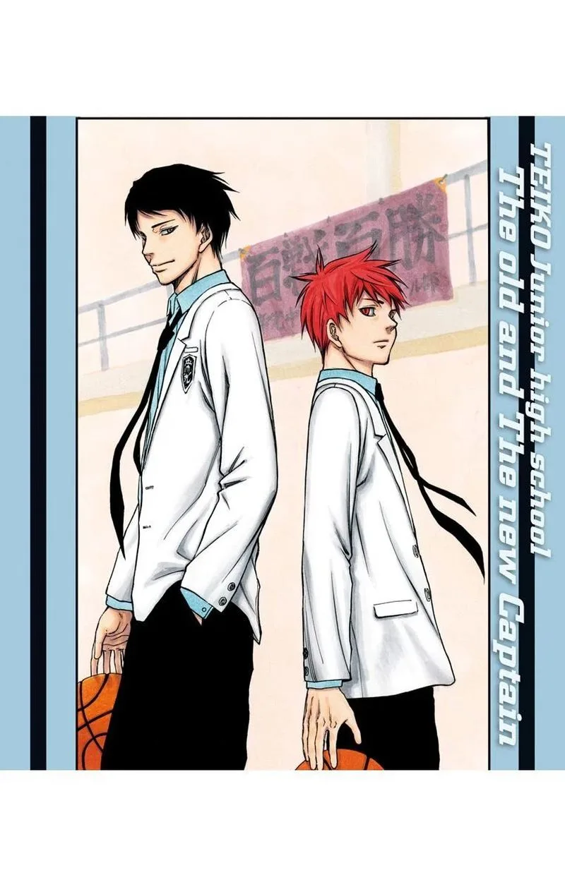 Kuroko no Basuke - Replace Plus Chapter 9 page 40