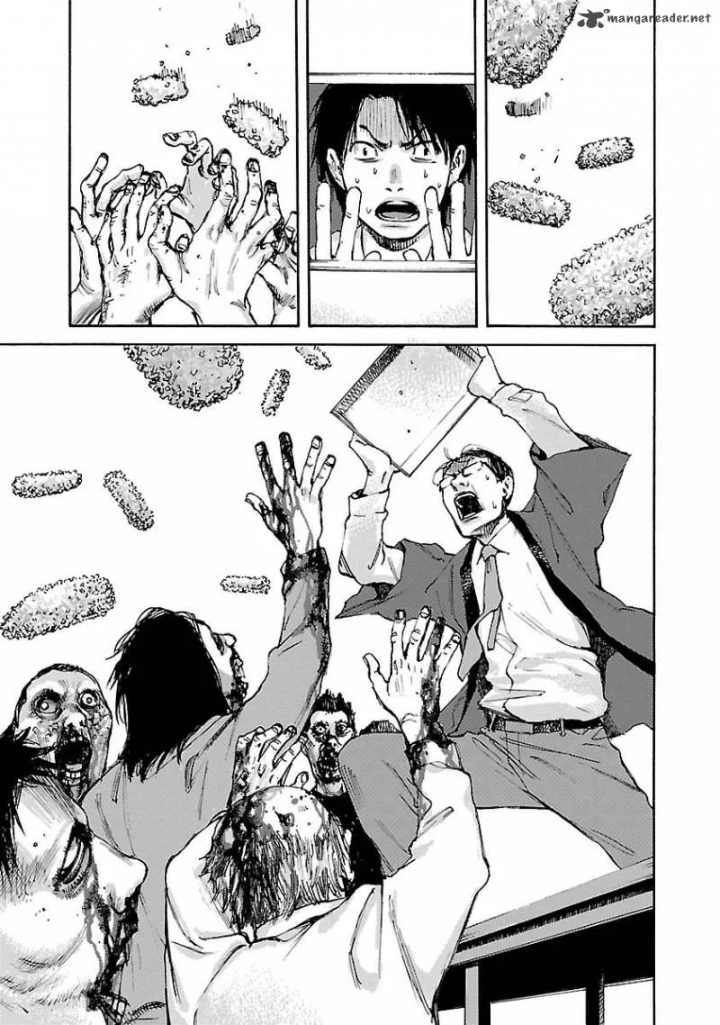 Kuromachi Chapter 1 page 15