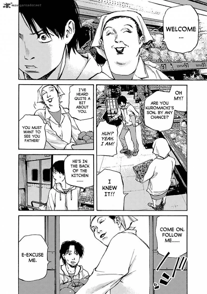 Kuromachi Chapter 1 page 10
