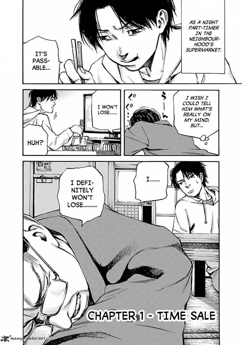 Kuromachi Chapter 1 page 6