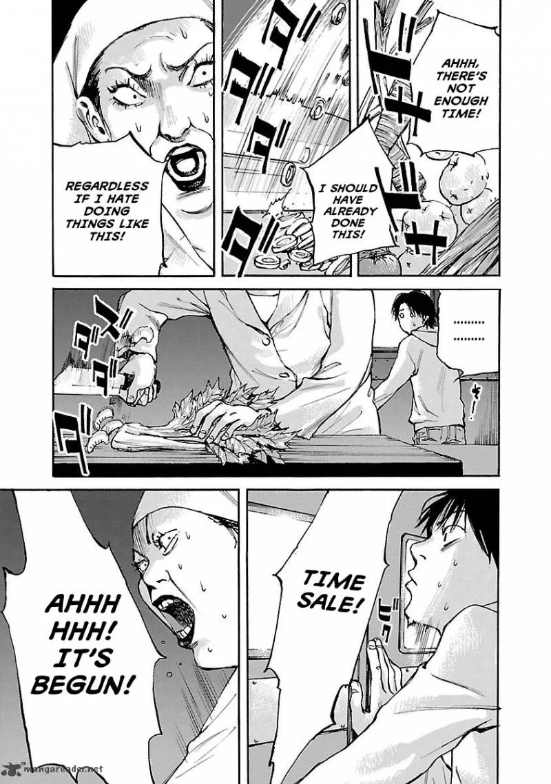 Kuromachi Chapter 1 page 13