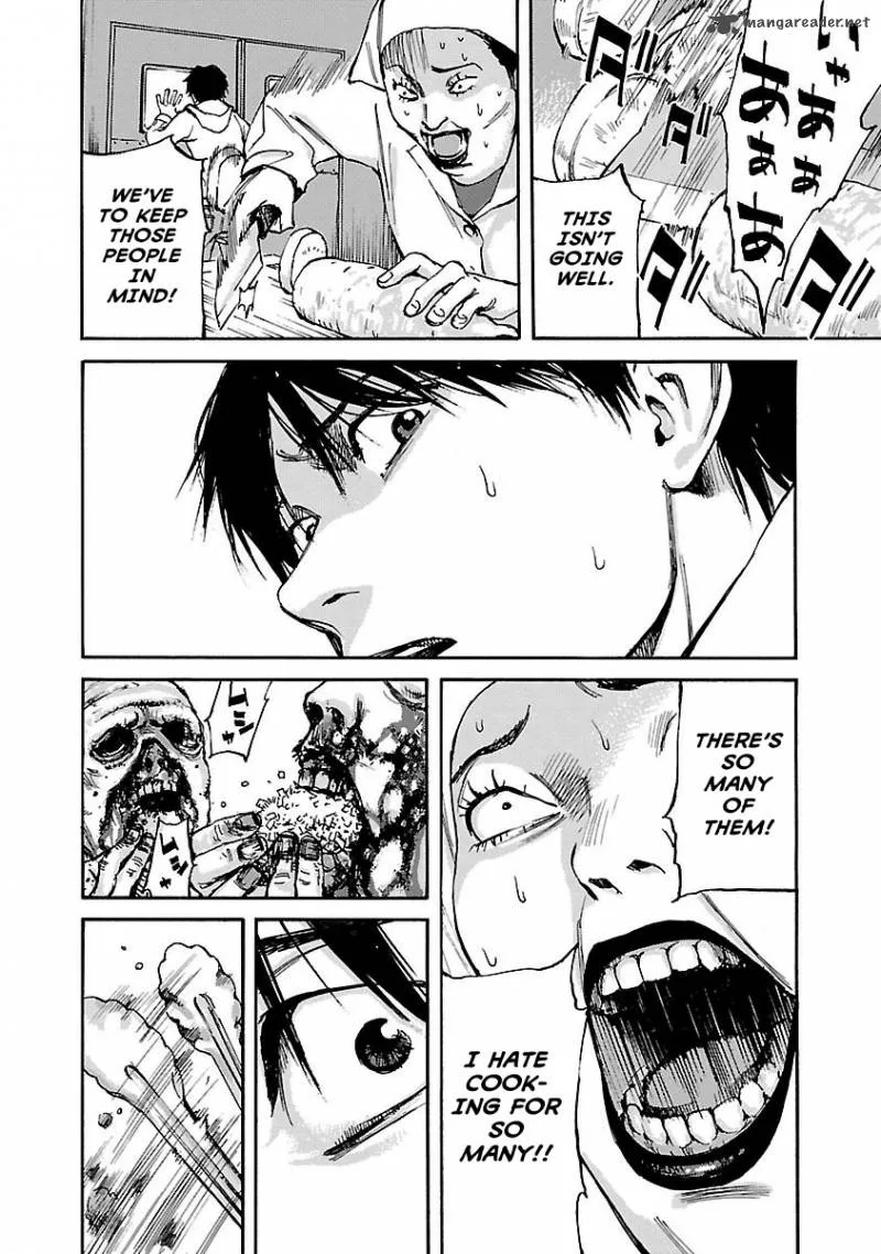 Kuromachi Chapter 1 page 16