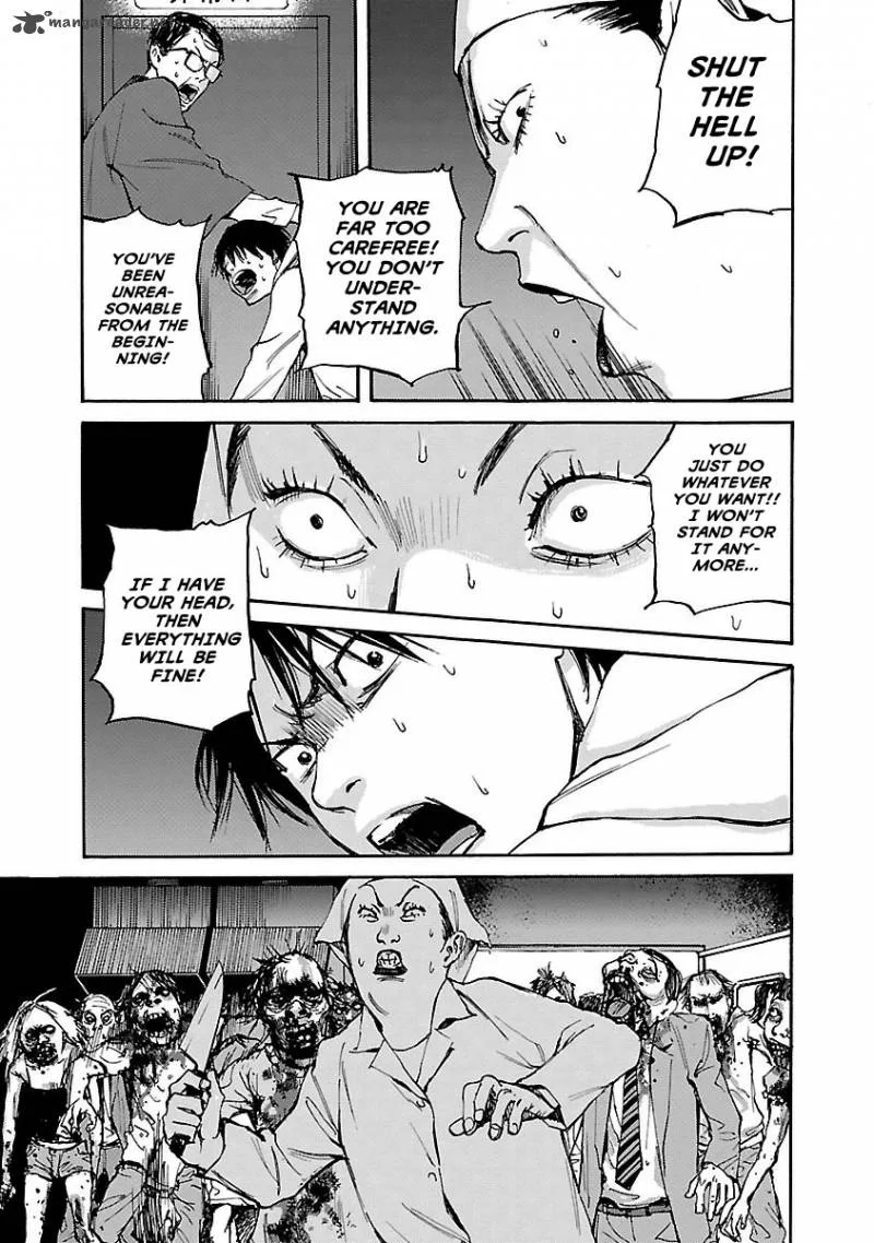 Kuromachi Chapter 1 page 19