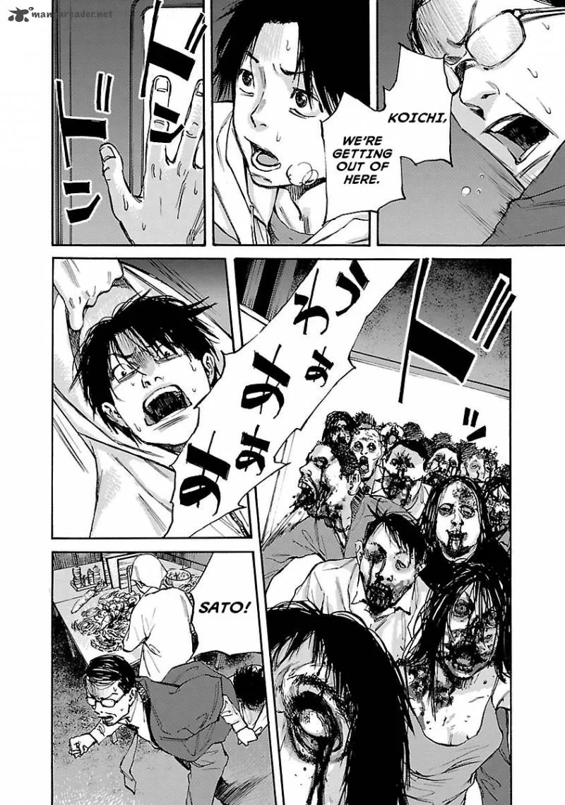 Kuromachi Chapter 1 page 18