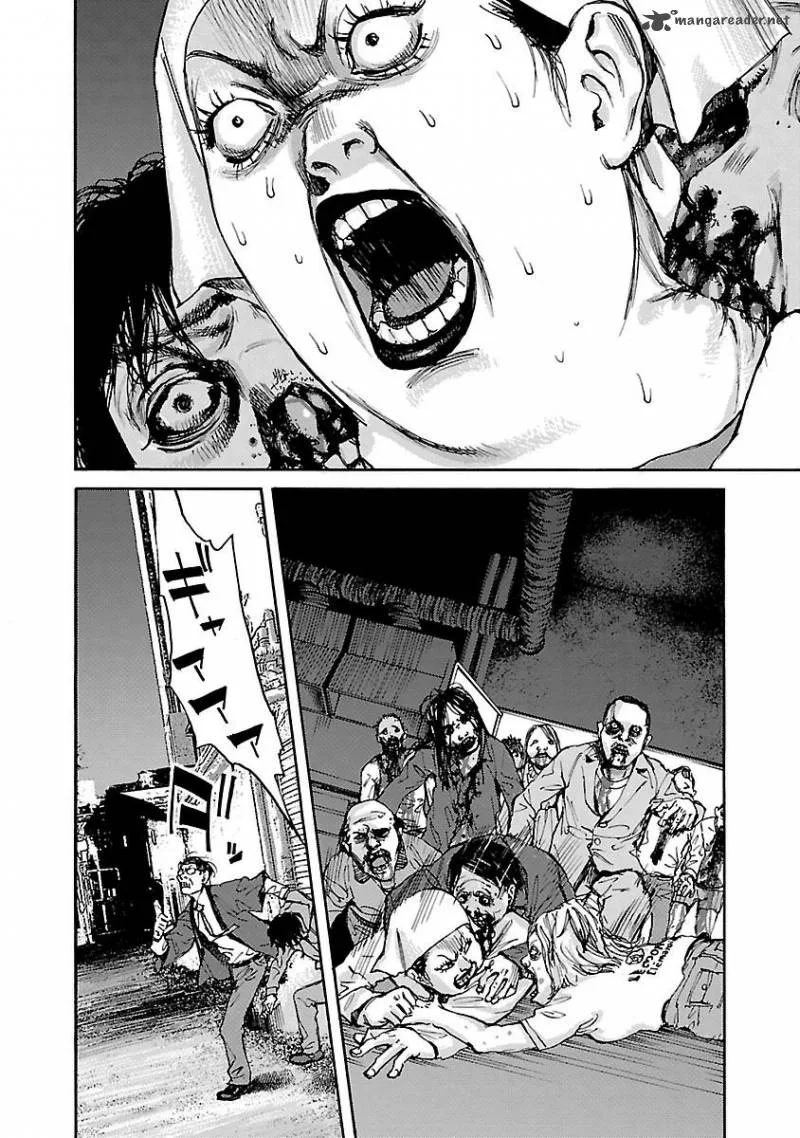 Kuromachi Chapter 1 page 20