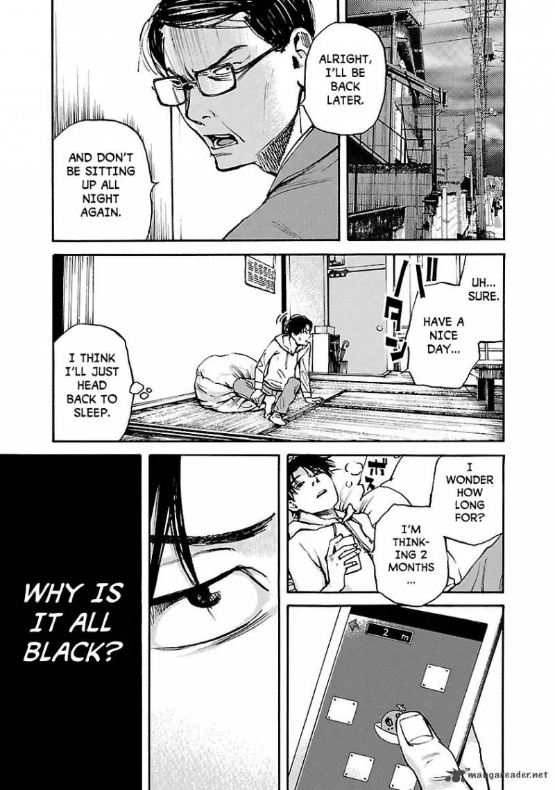 Kuromachi Chapter 1 page 7