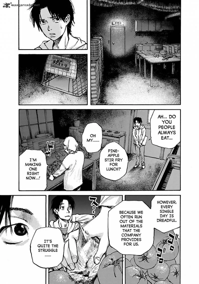Kuromachi Chapter 1 page 11