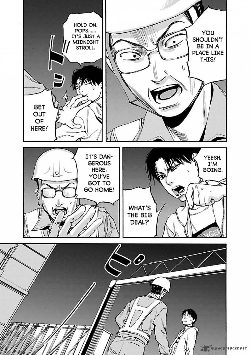 Kuromachi Chapter 2 page 3