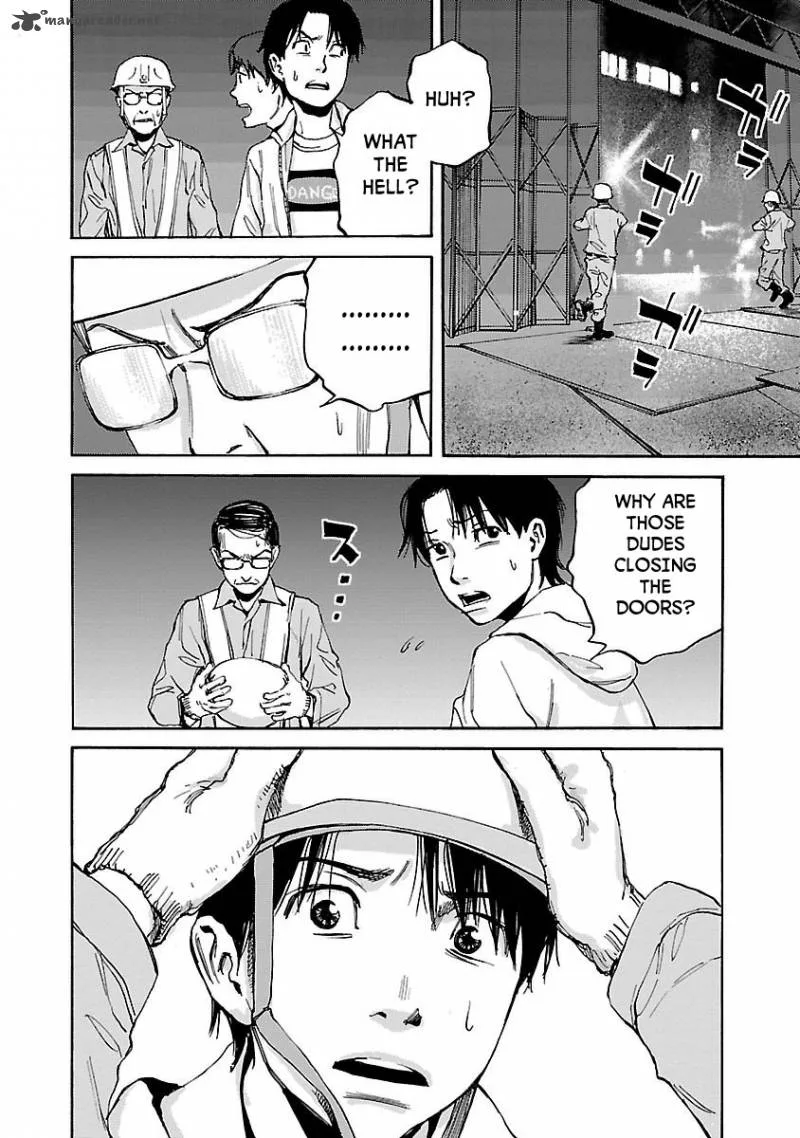 Kuromachi Chapter 2 page 4