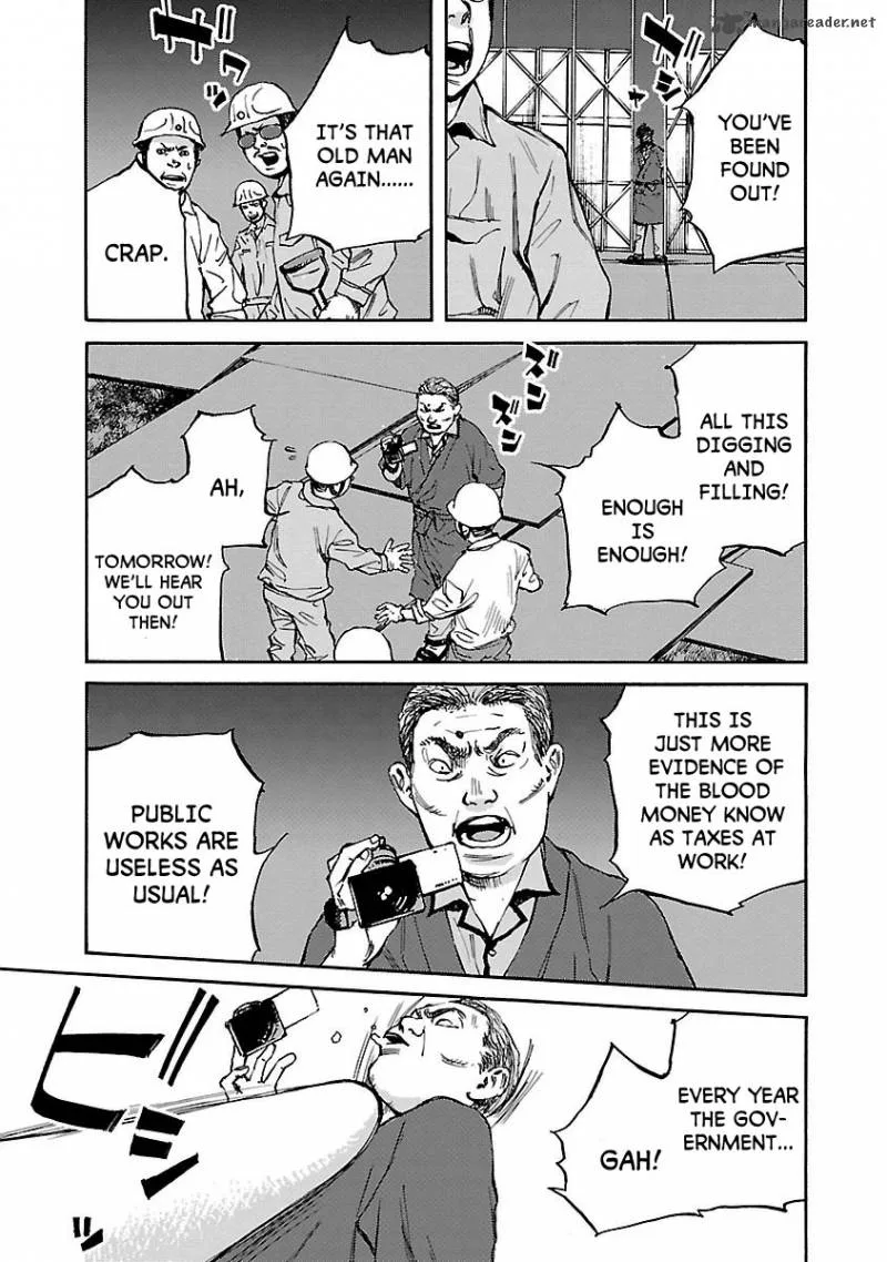Kuromachi Chapter 2 page 9