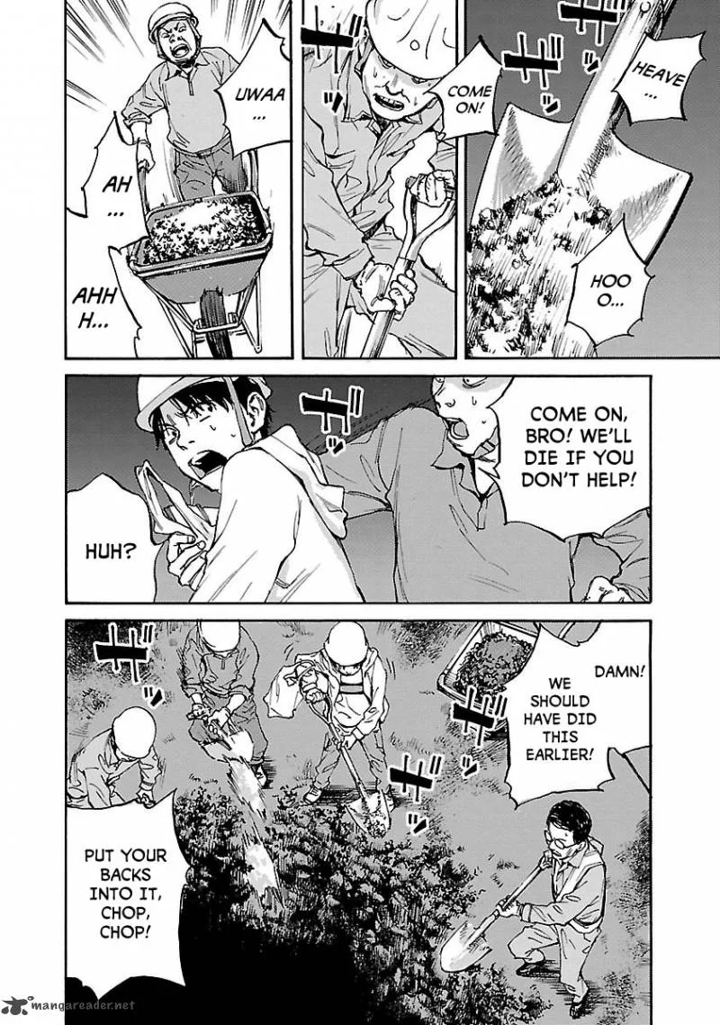 Kuromachi Chapter 2 page 6