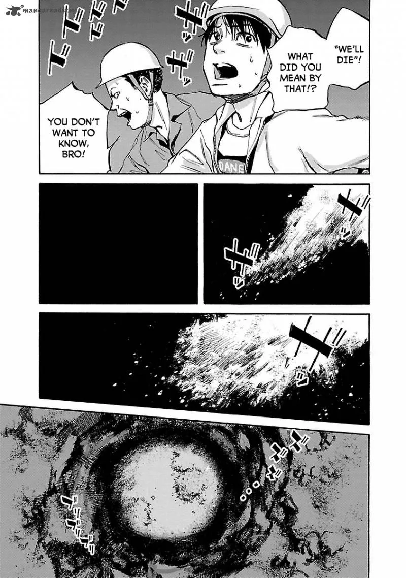 Kuromachi Chapter 2 page 7