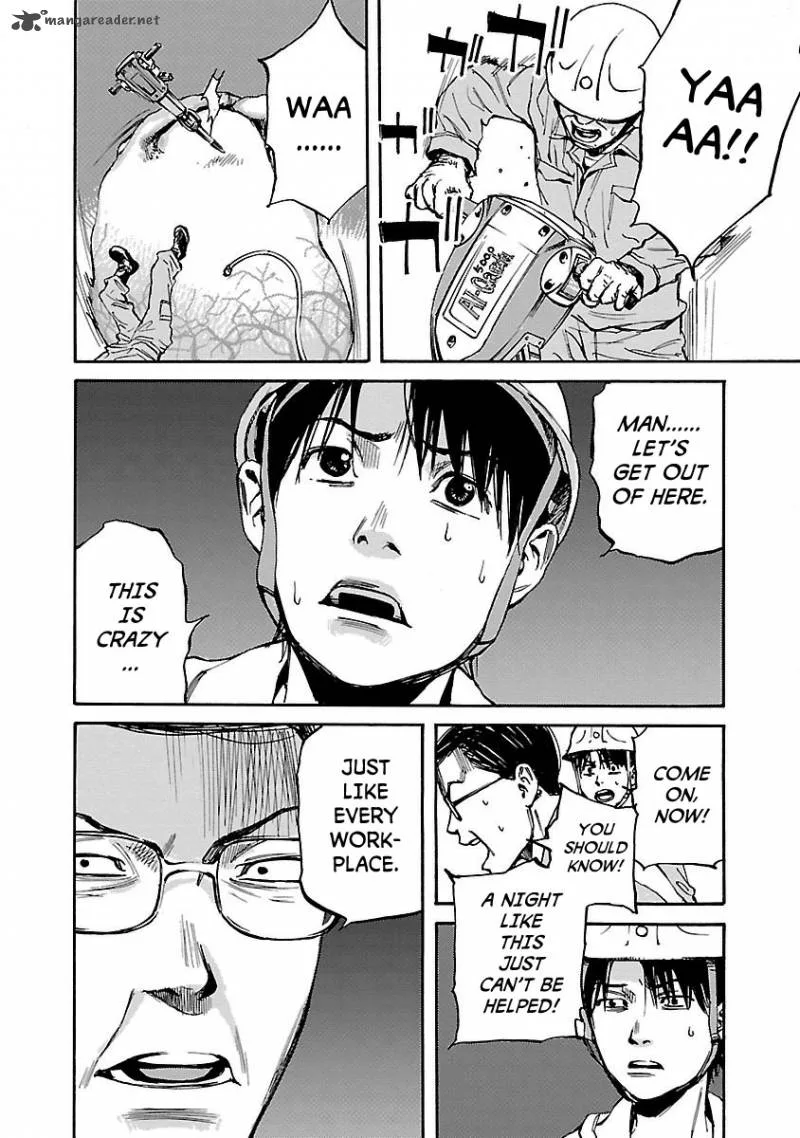 Kuromachi Chapter 2 page 12