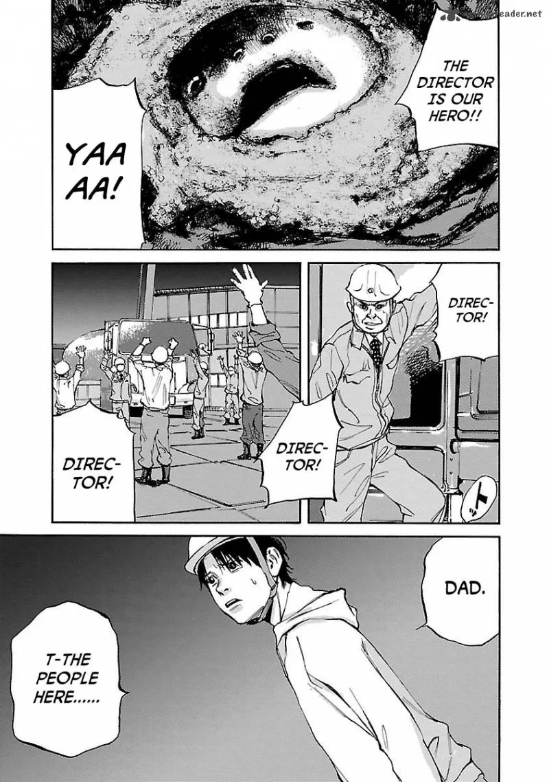 Kuromachi Chapter 2 page 15