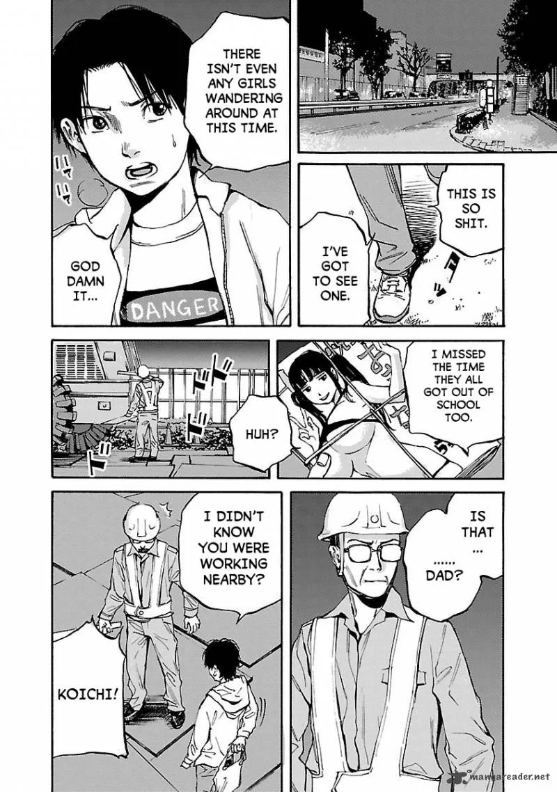 Kuromachi Chapter 2 page 2