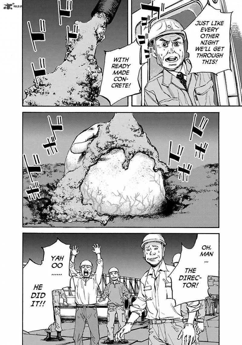 Kuromachi Chapter 2 page 14
