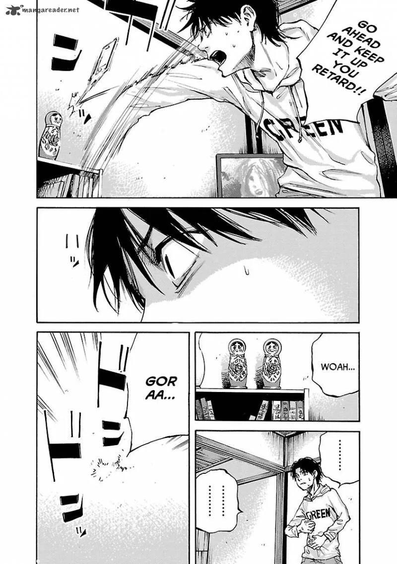 Kuromachi Chapter 3 page 4