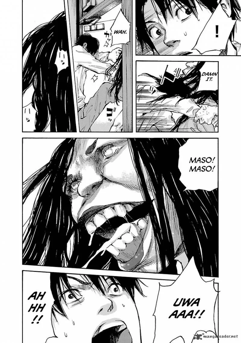 Kuromachi Chapter 3 page 12