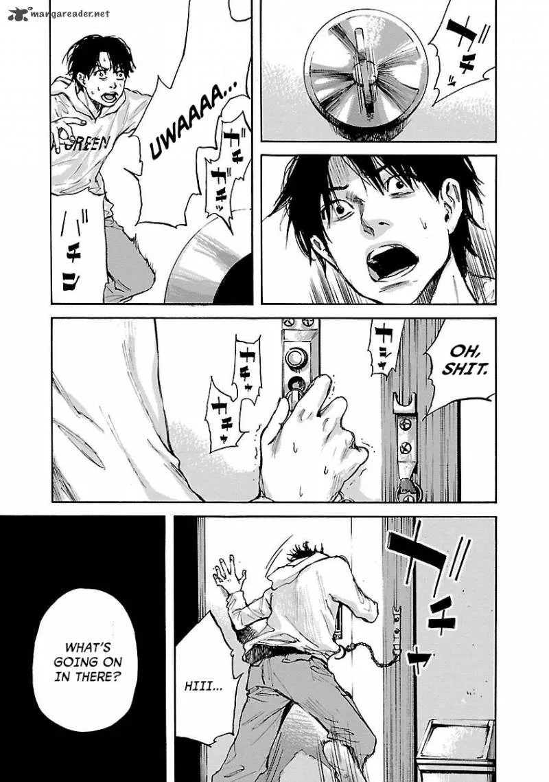 Kuromachi Chapter 3 page 15