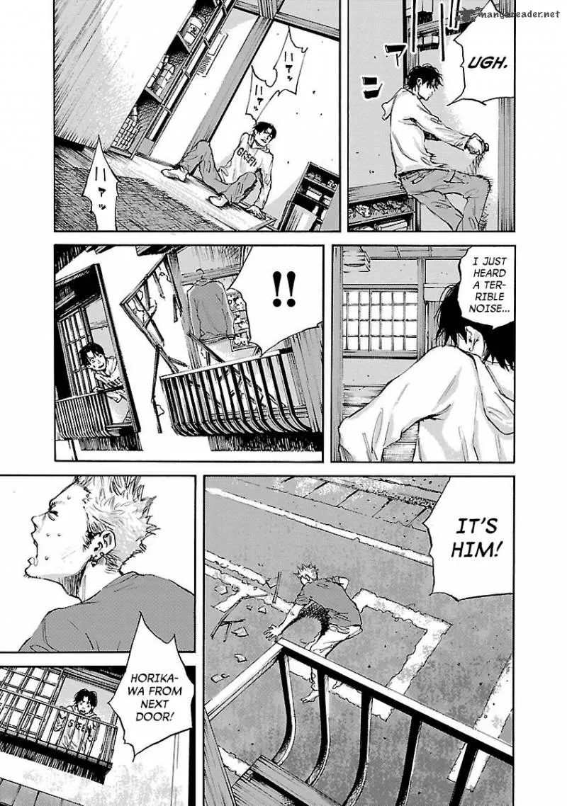 Kuromachi Chapter 3 page 13