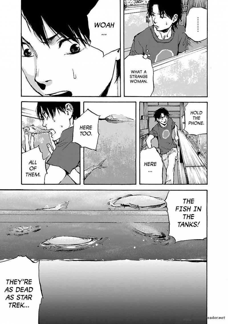 Kuromachi Chapter 4 page 5