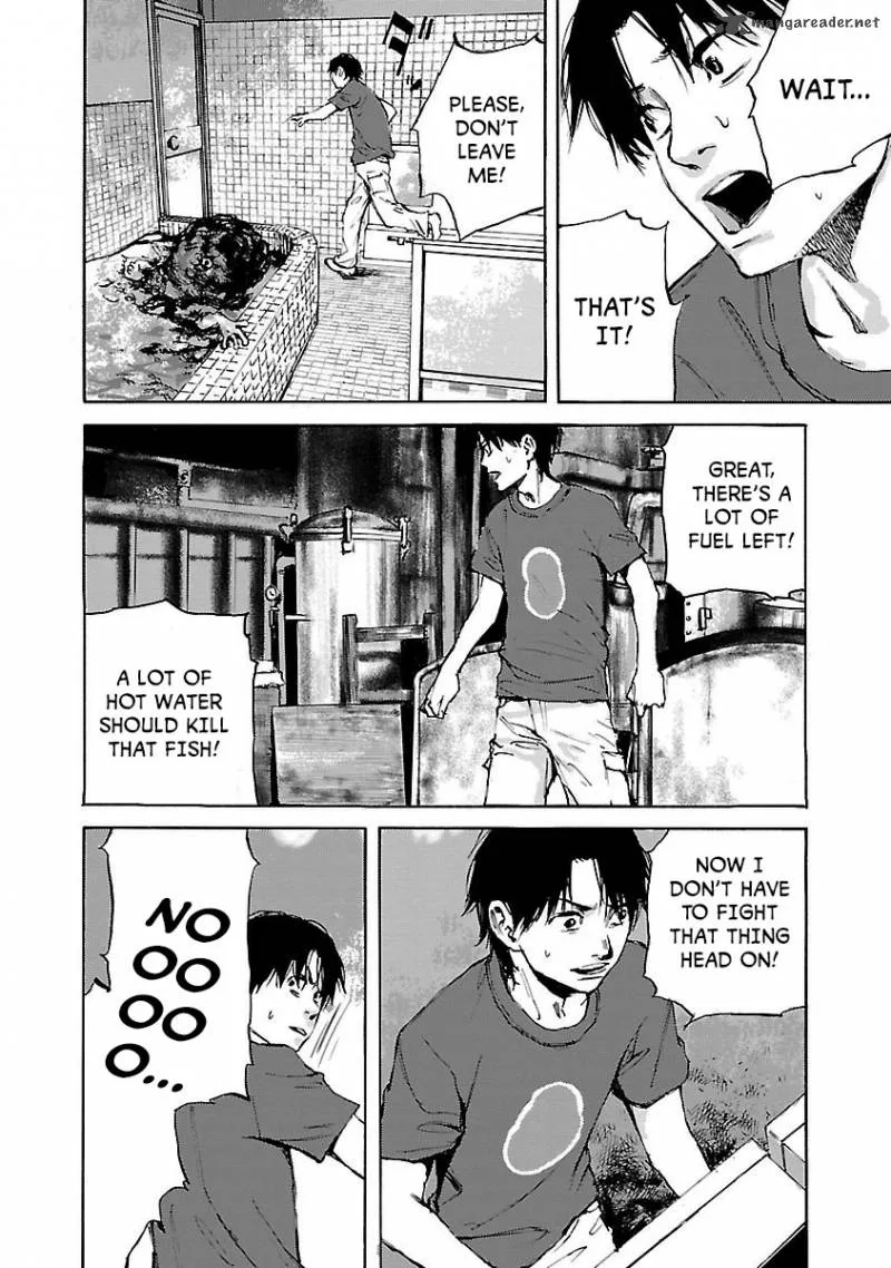 Kuromachi Chapter 4 page 12