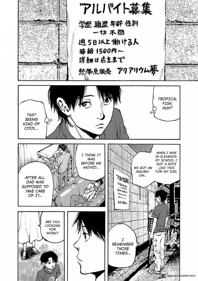 Kuromachi Chapter 4 page 2