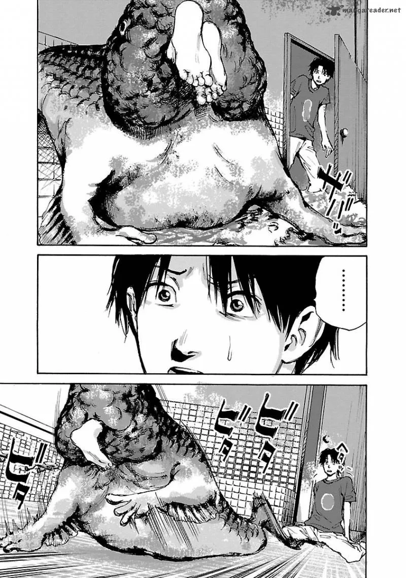 Kuromachi Chapter 4 page 13