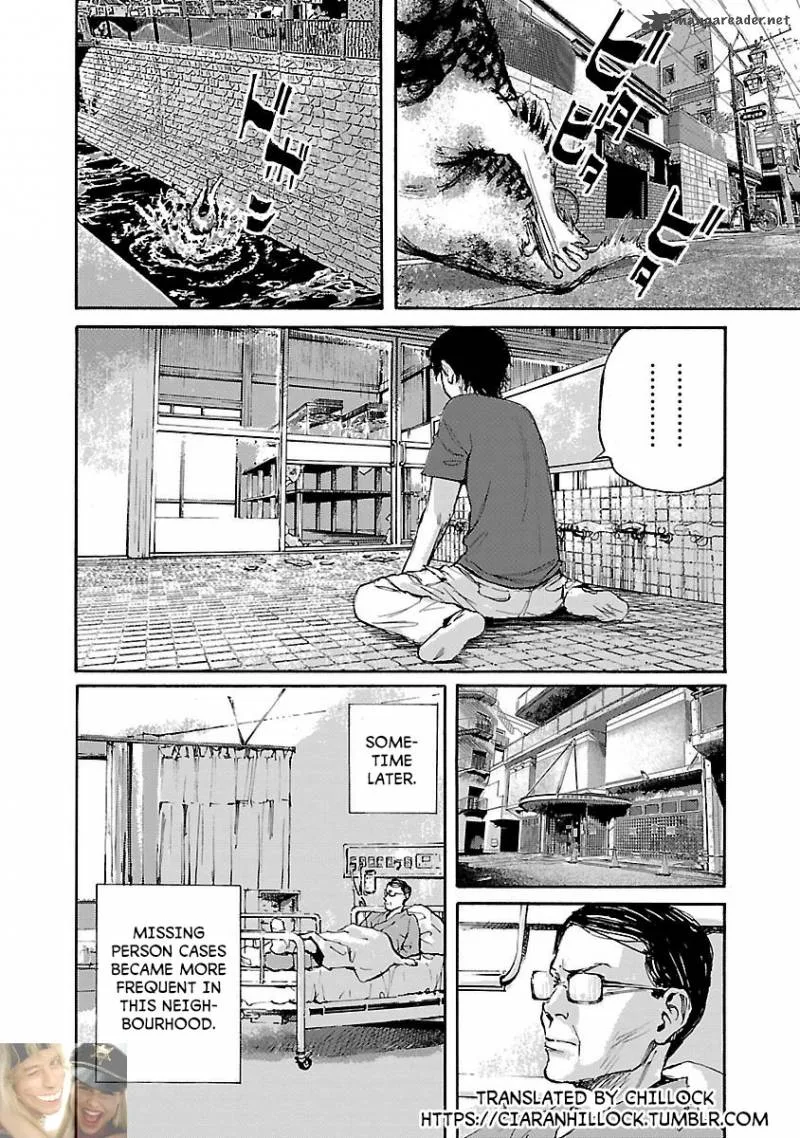 Kuromachi Chapter 4 page 14