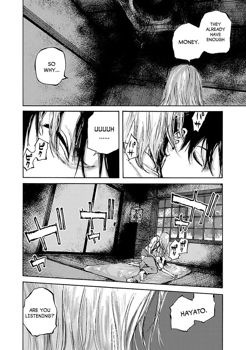 Kuromachi Chapter 5 page 5
