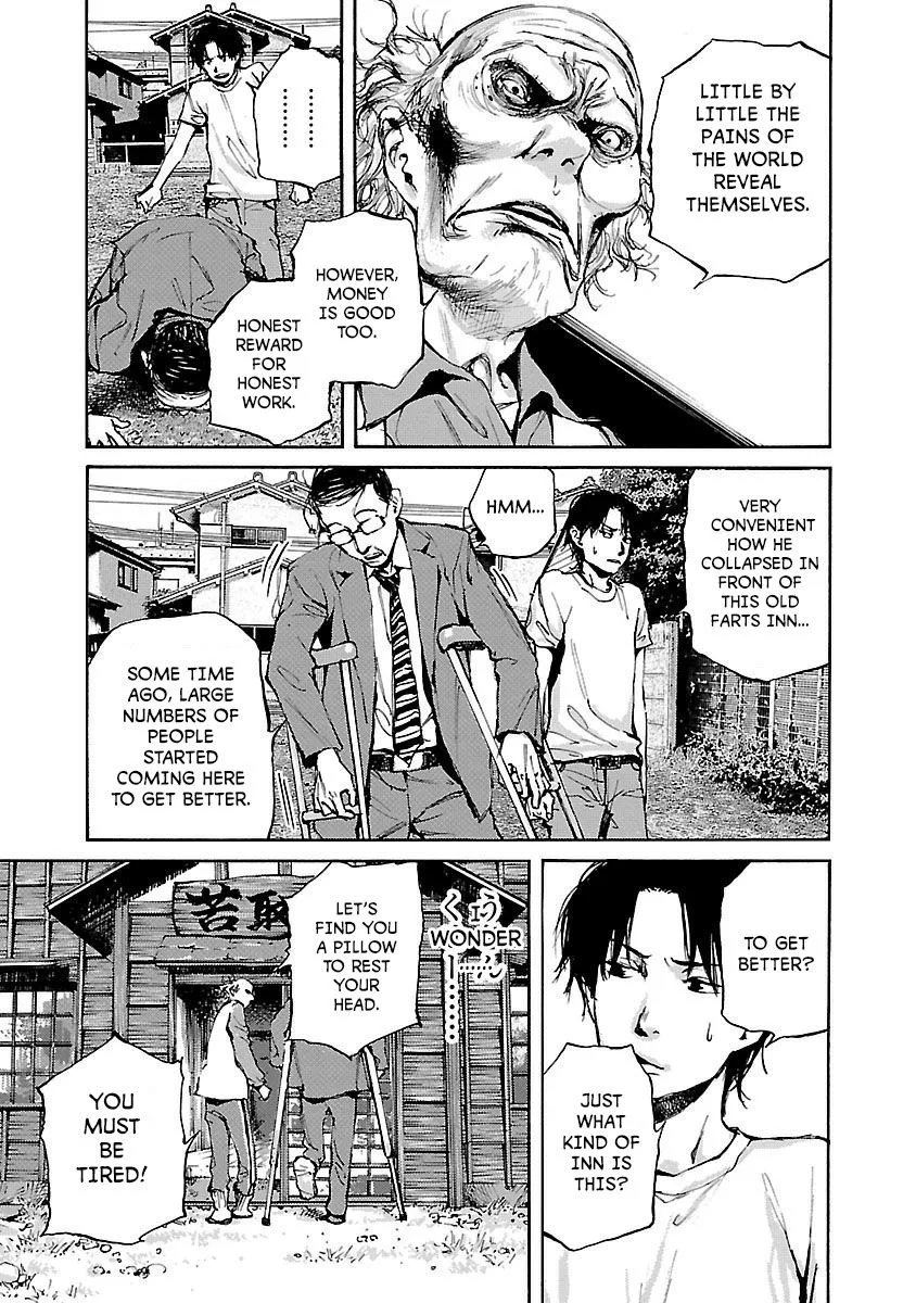 Kuromachi Chapter 5 page 2