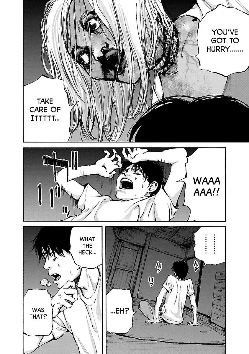Kuromachi Chapter 5 page 7