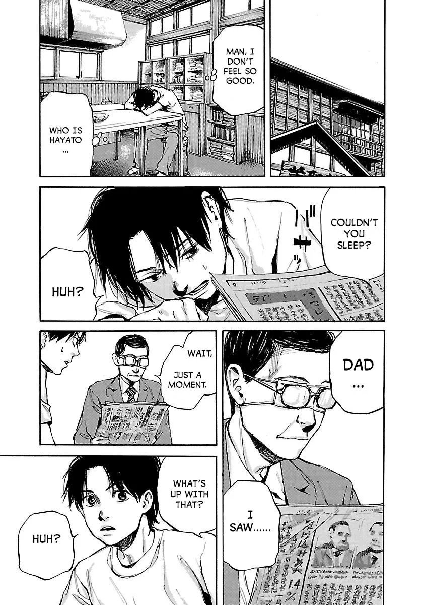 Kuromachi Chapter 5 page 8