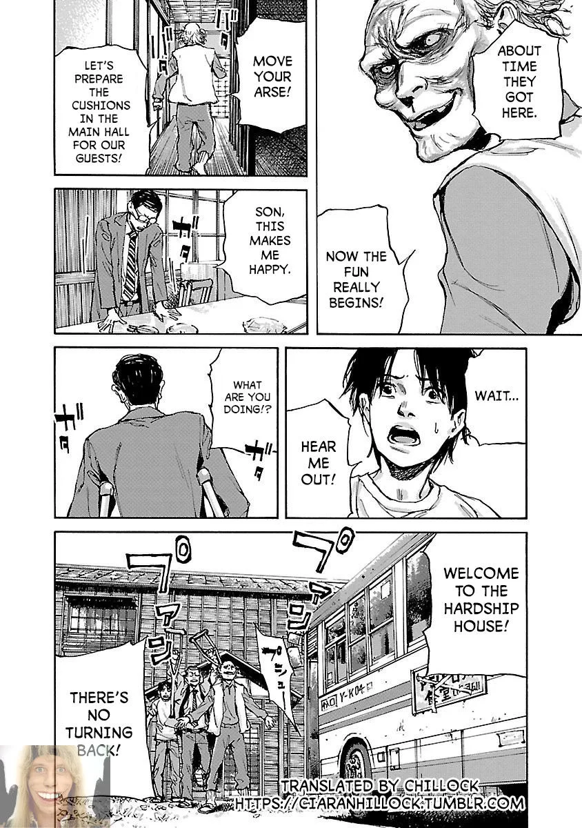 Kuromachi Chapter 5 page 11