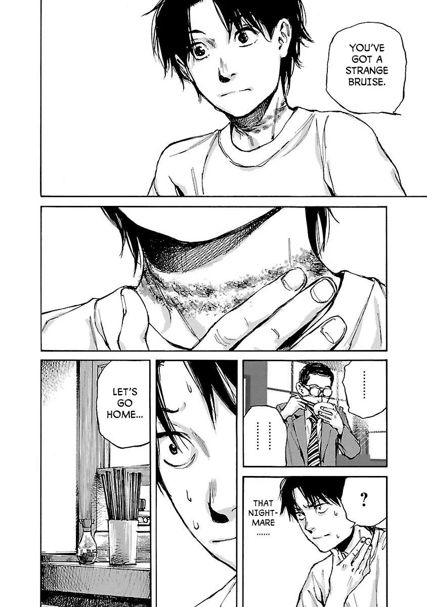 Kuromachi Chapter 5 page 9