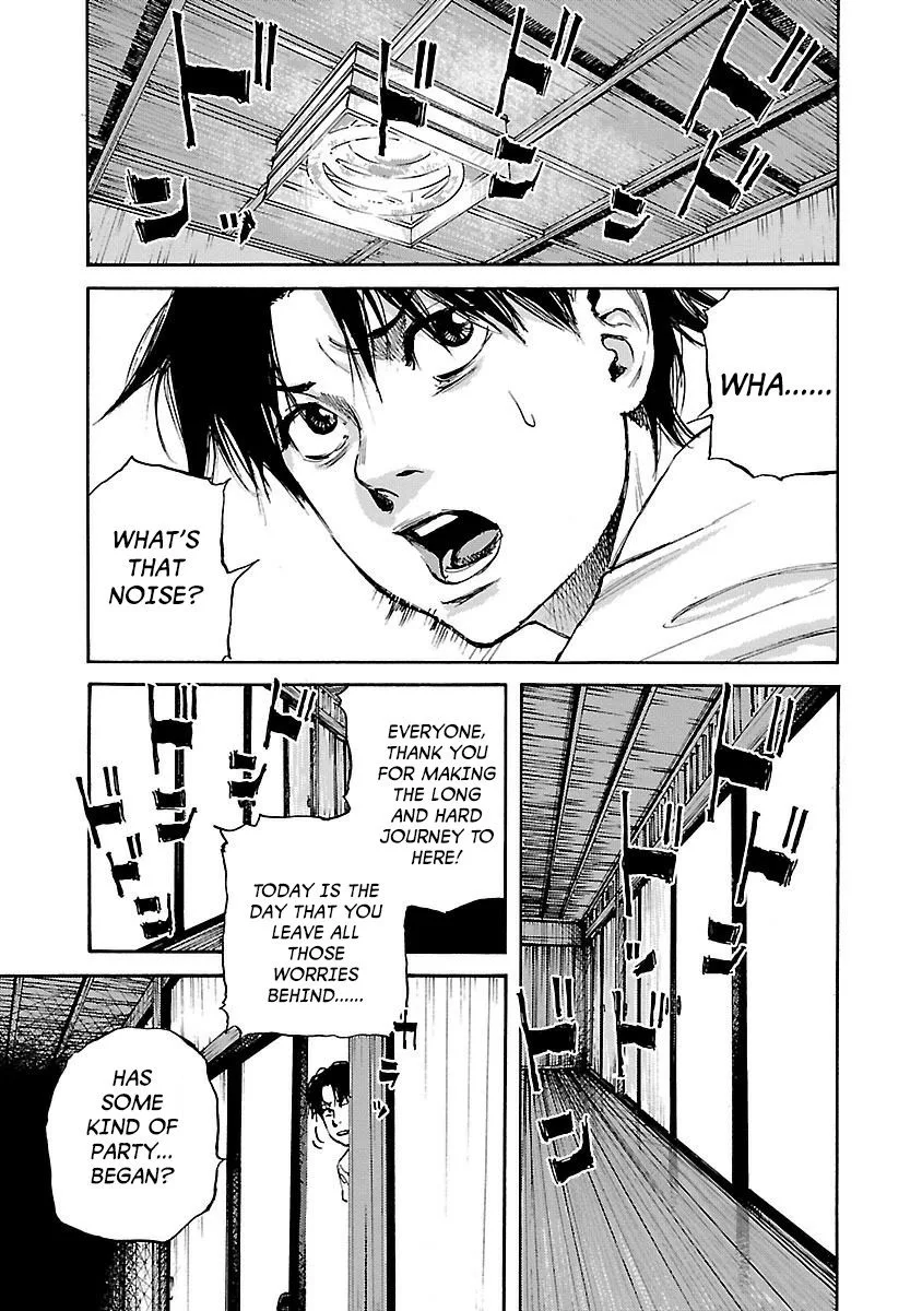 Kuromachi Chapter 6 page 7